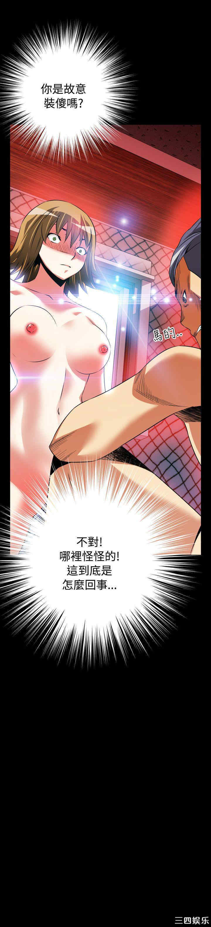 第35张