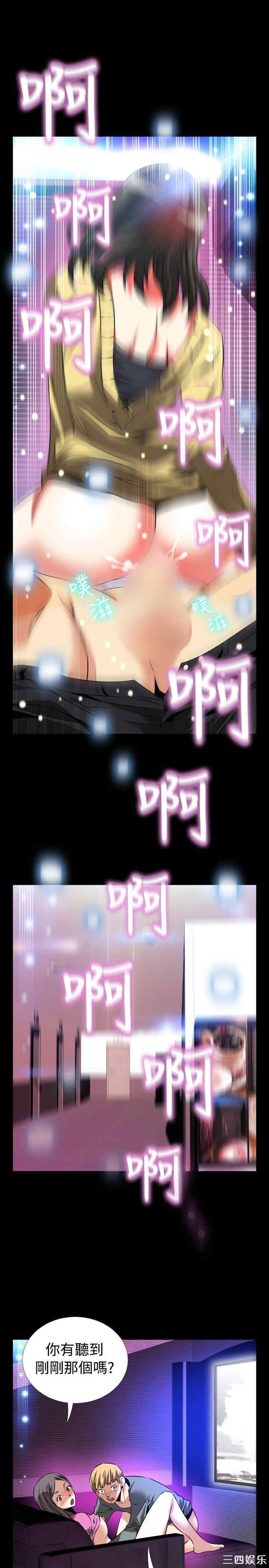 第21张