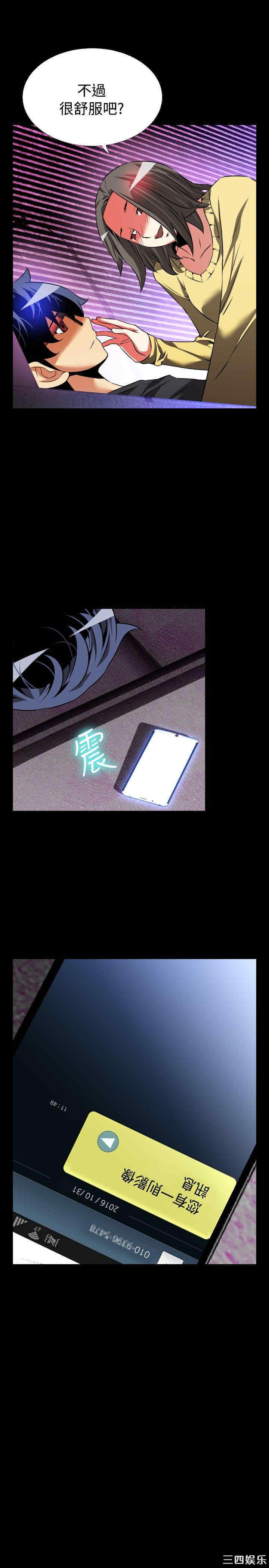 第25张