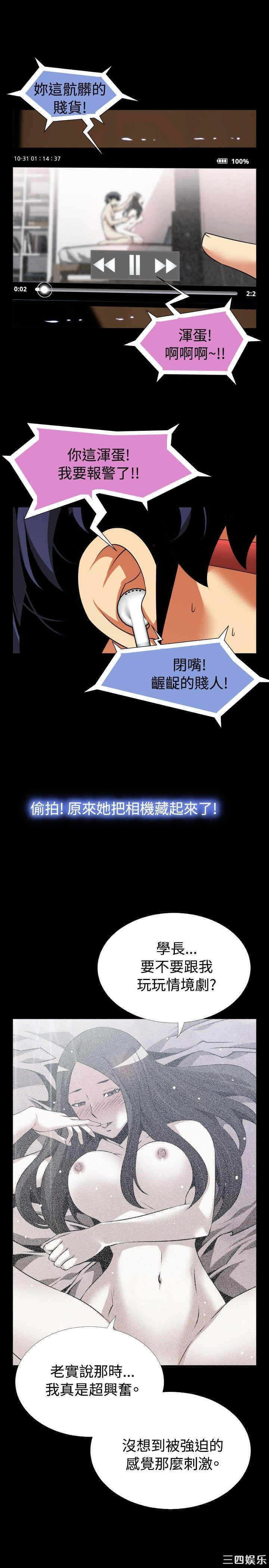 第19张