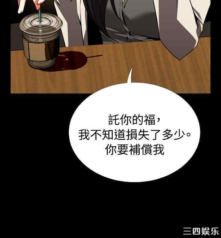 第24张