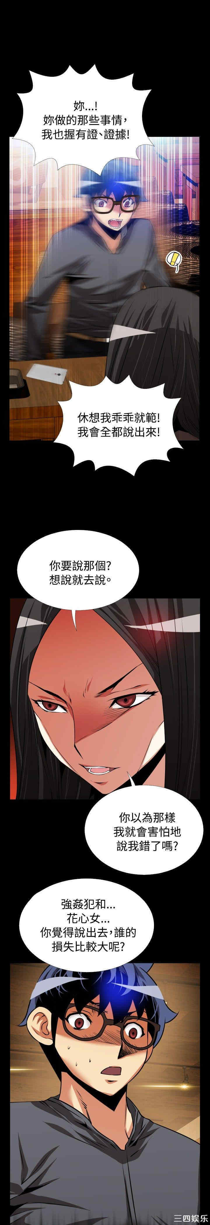 第27张