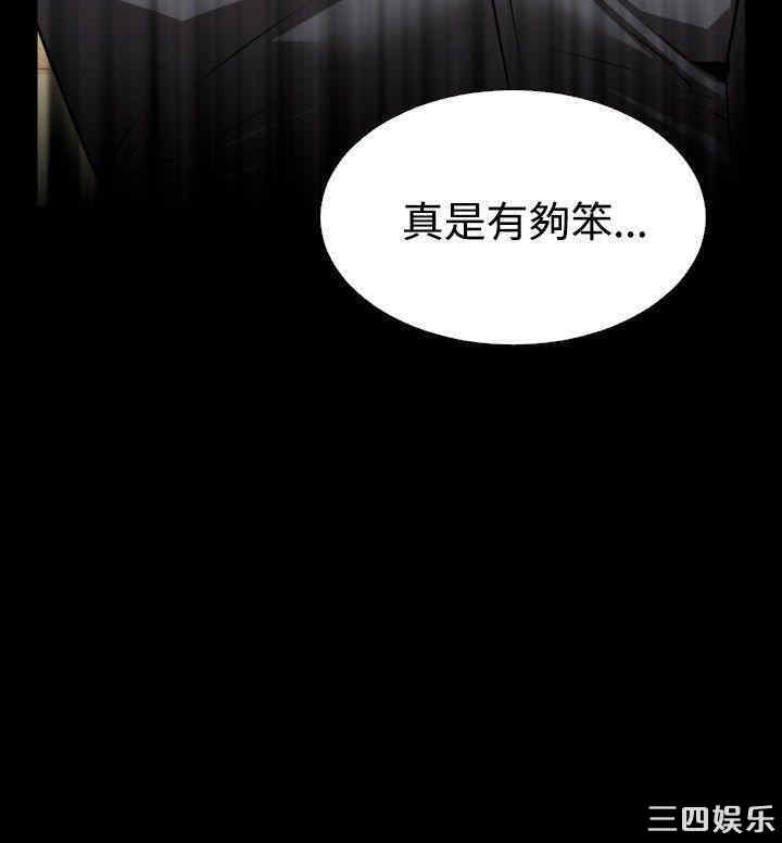 第28张