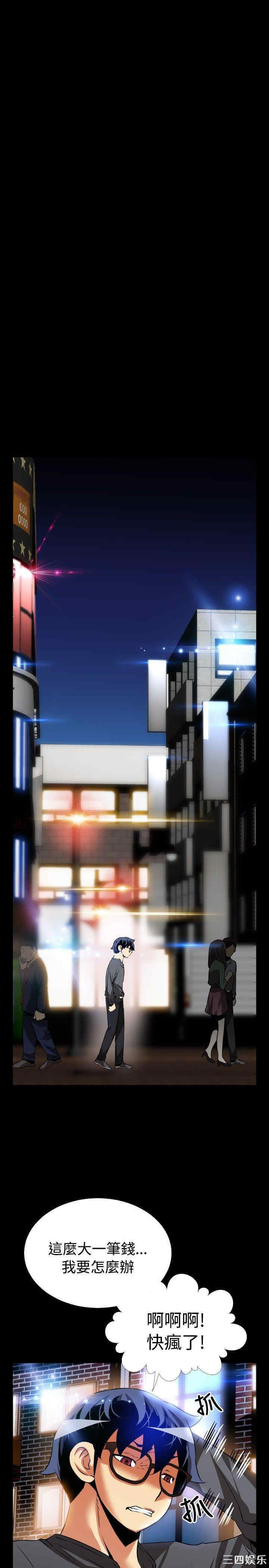 第29张