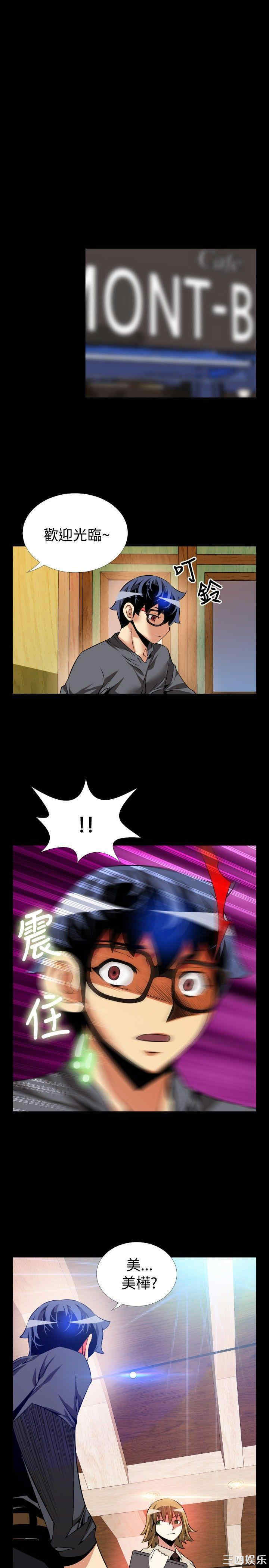第33张
