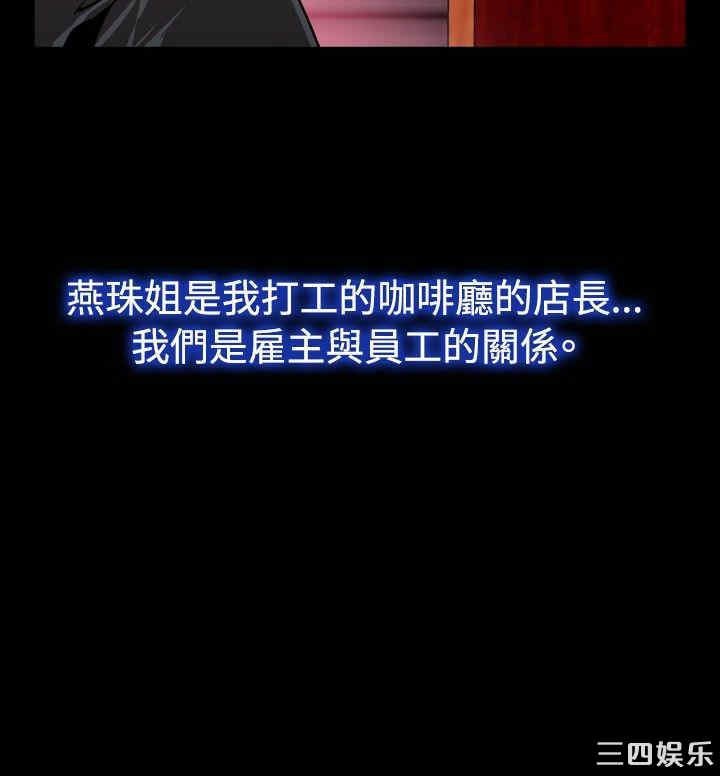 第22张