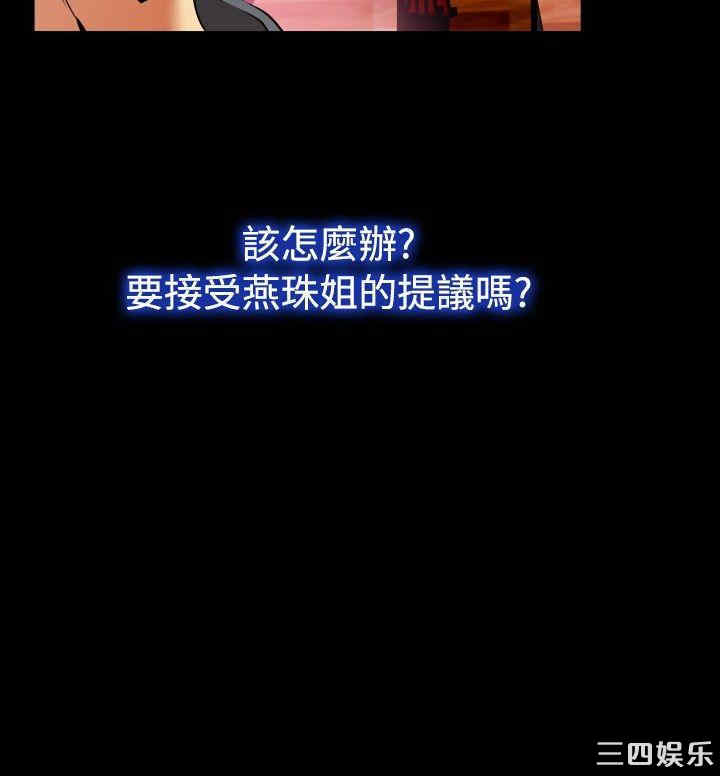 第26张