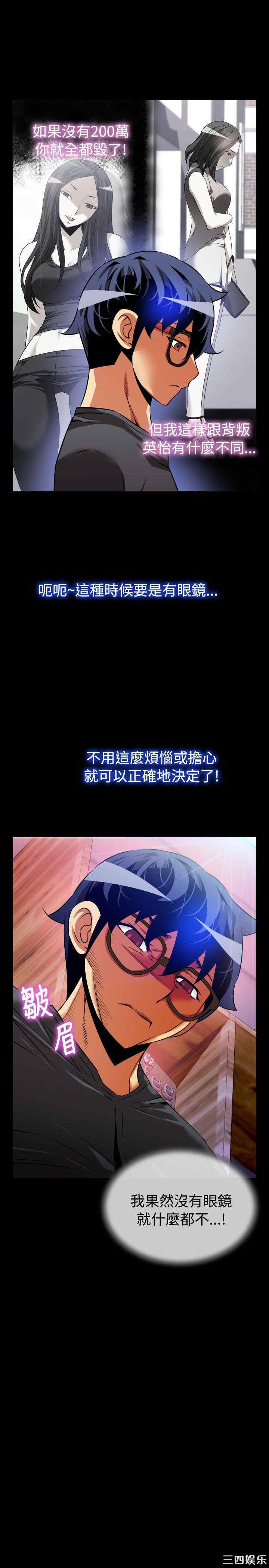 第27张