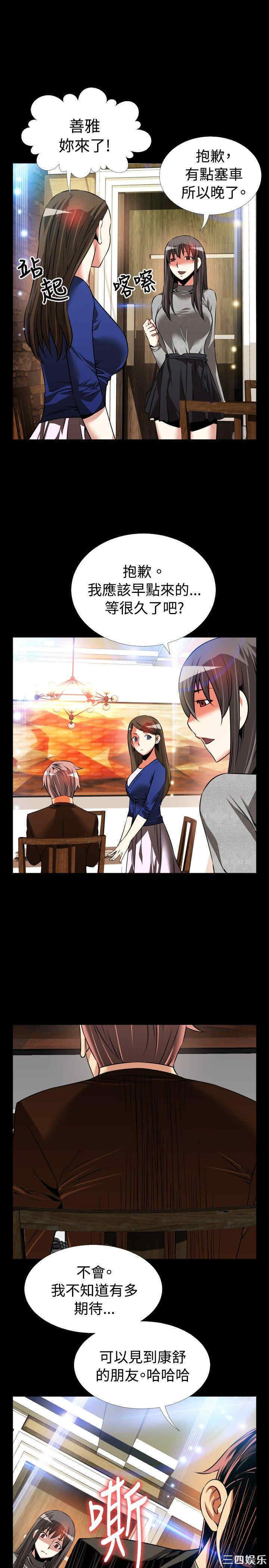 第31张