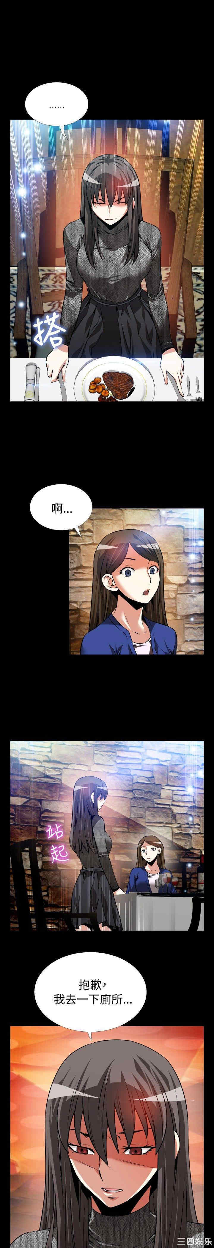 第19张
