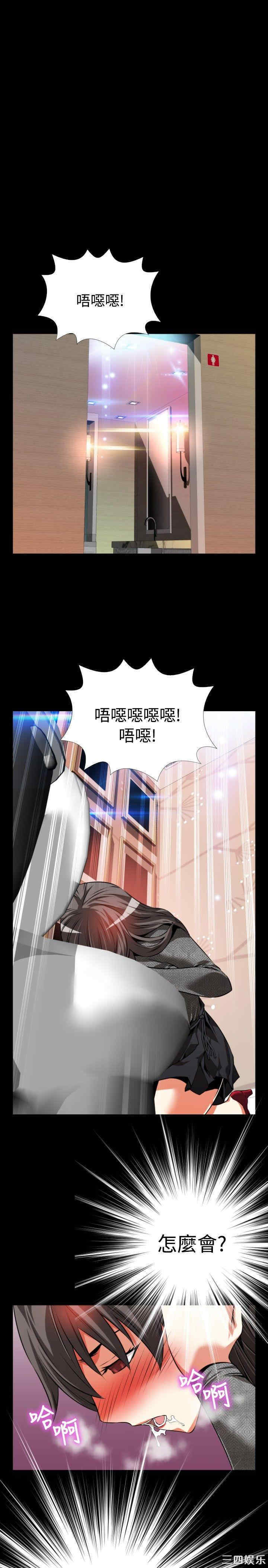 第21张