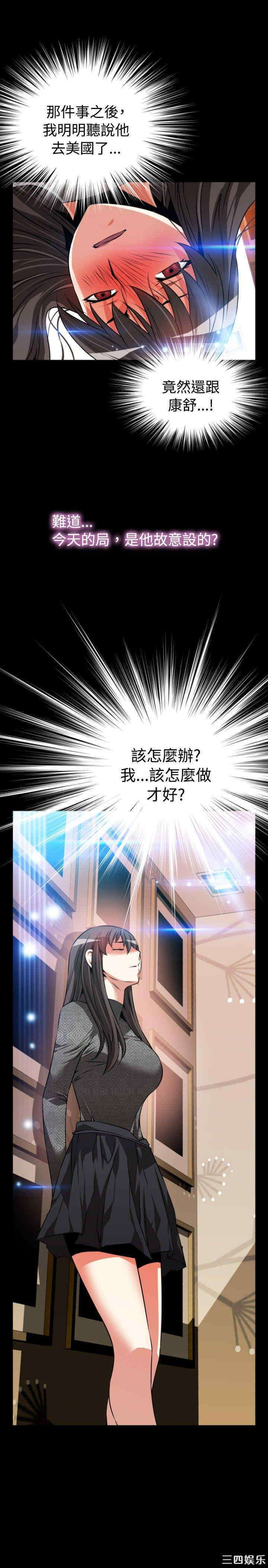 第23张