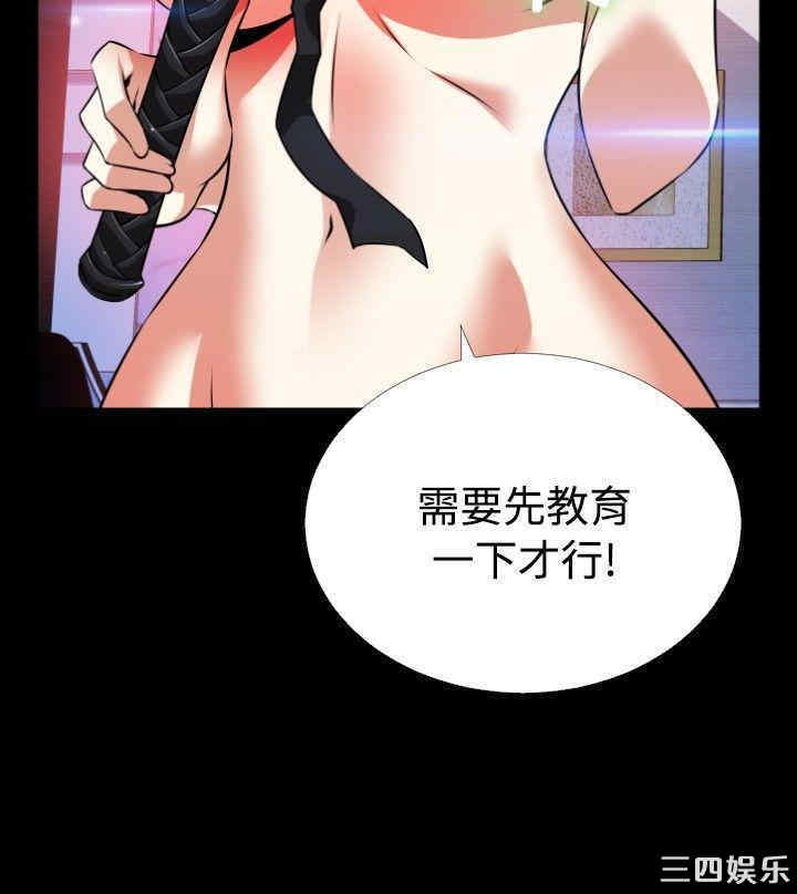 第34张