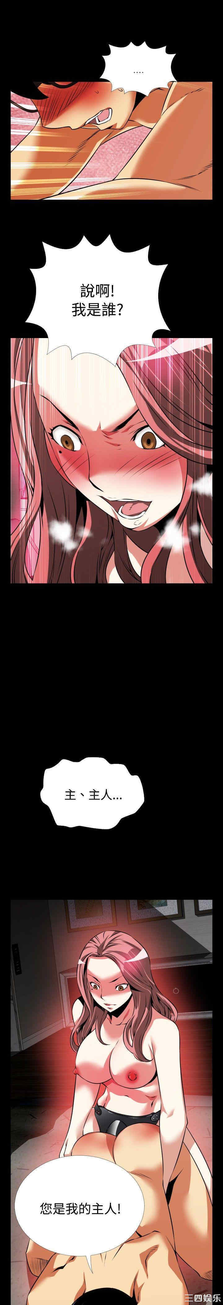 第27张