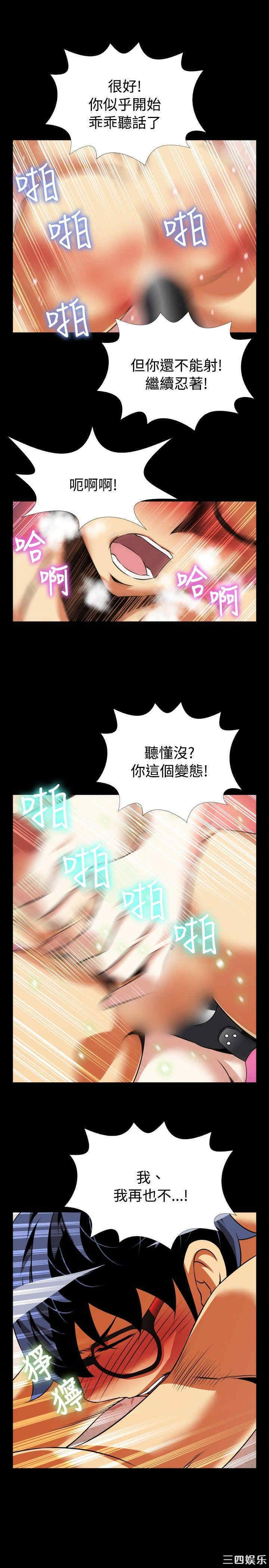 第29张
