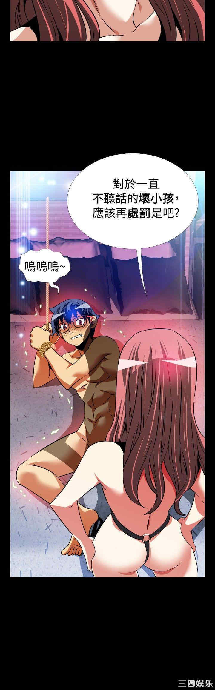 第34张