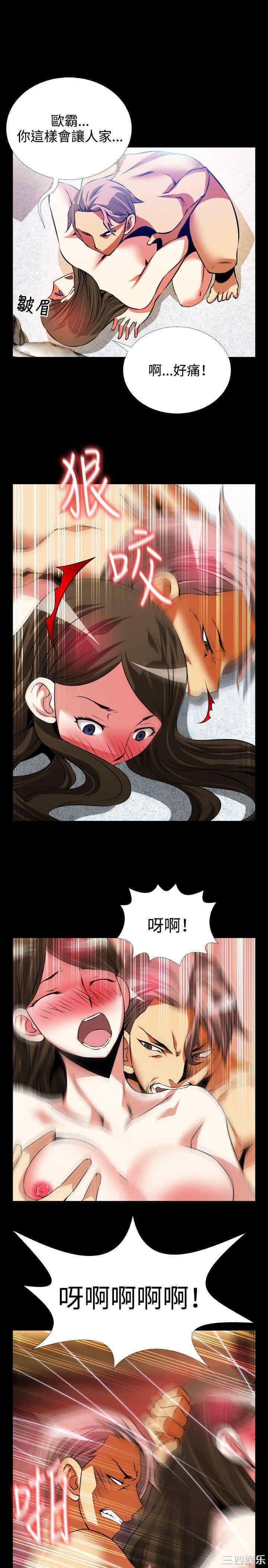 第24张