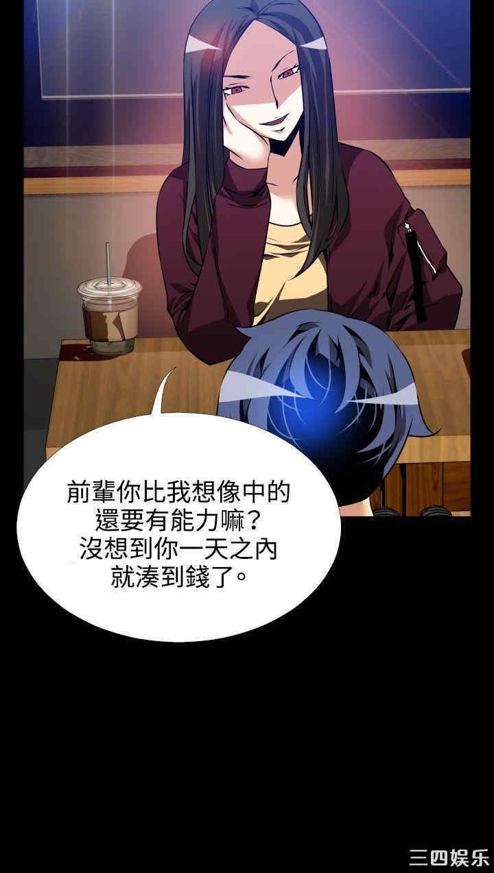 第31张