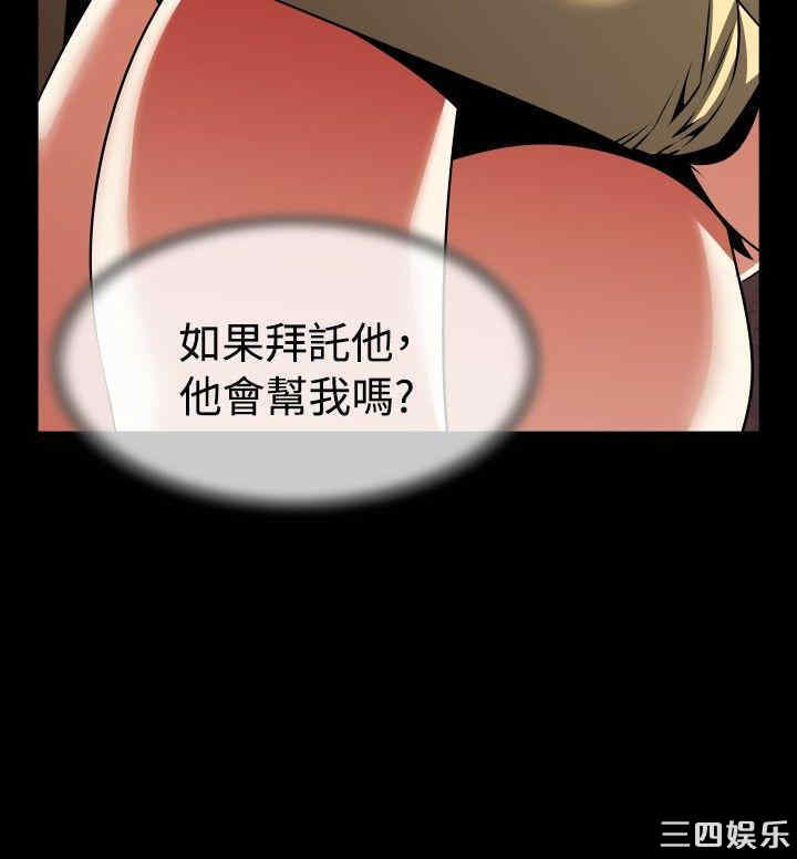 第25张