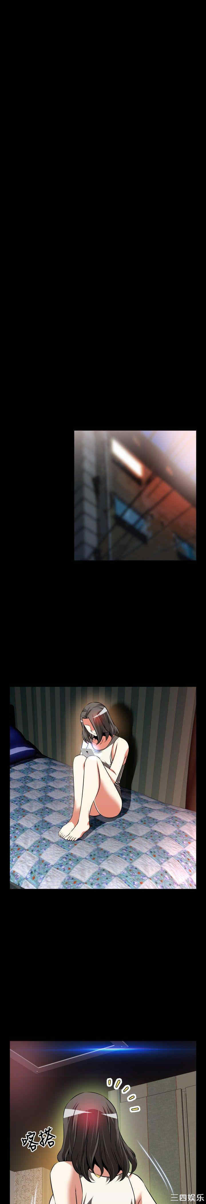 第26张