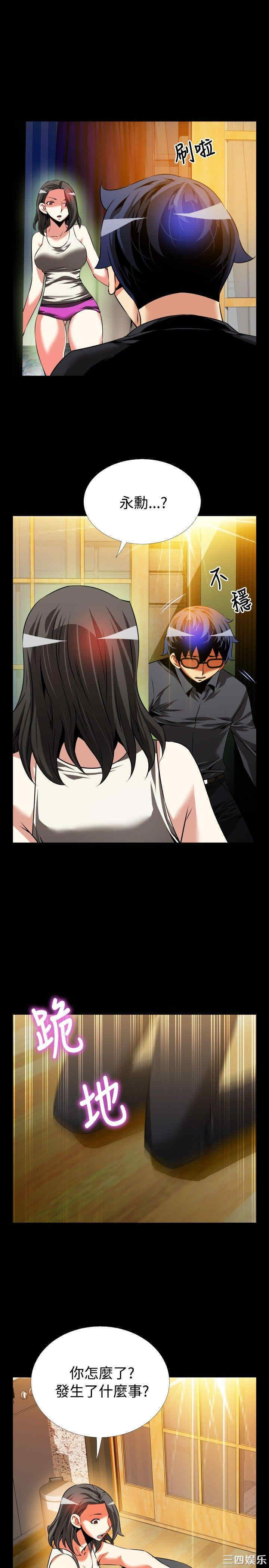 第28张