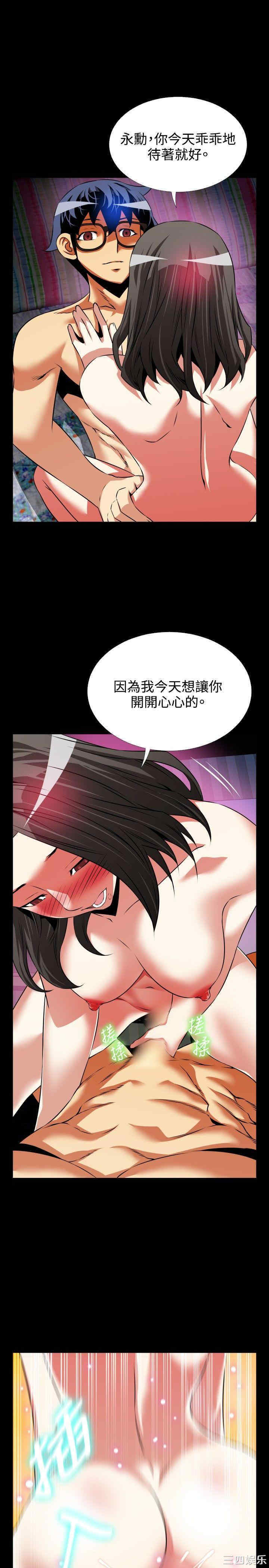 第21张