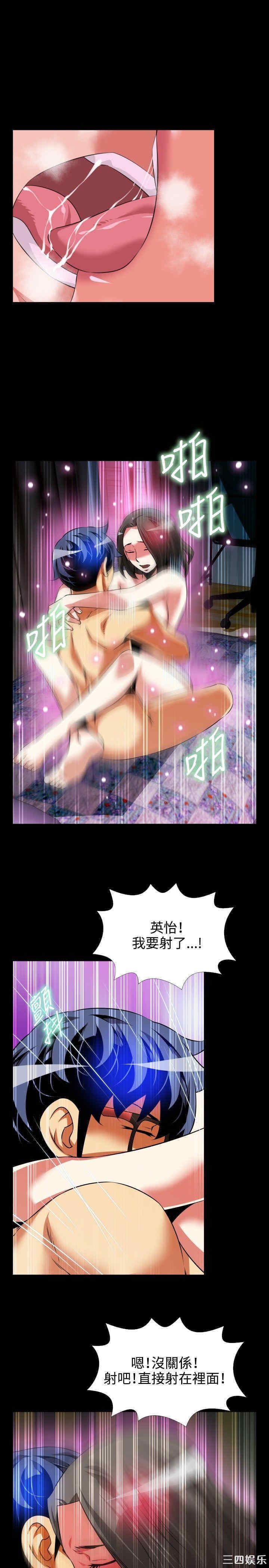 第27张