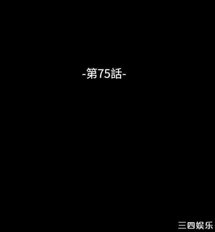 第4张