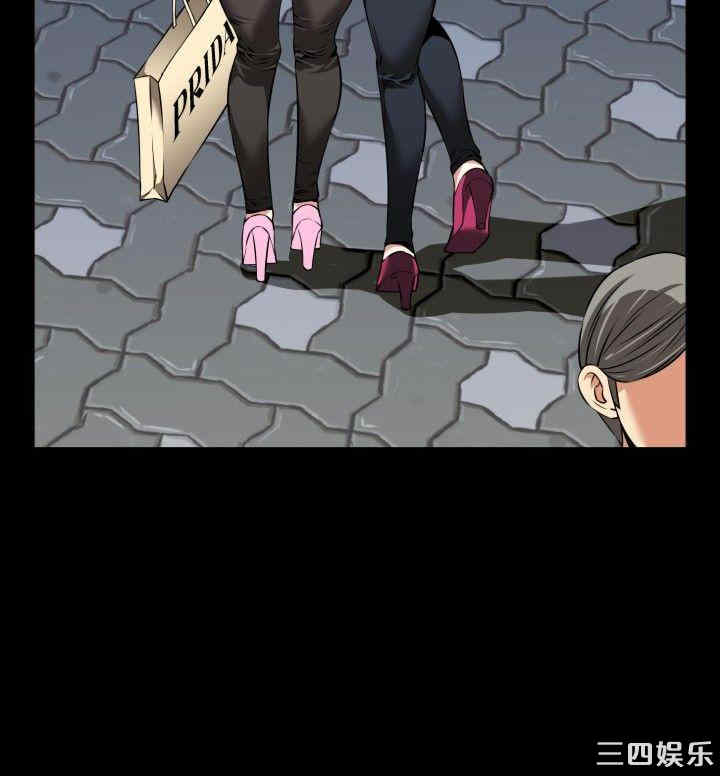 第8张