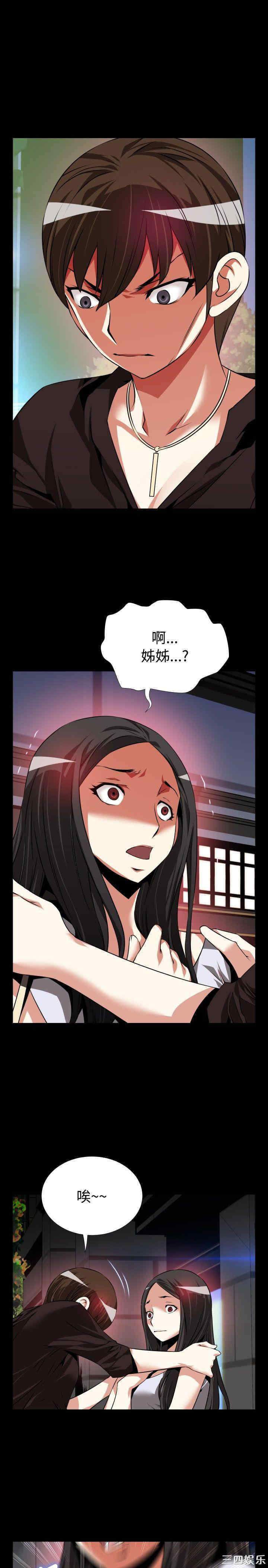第14张