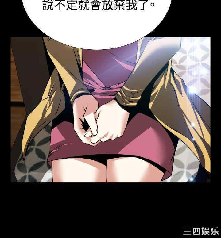 第25张
