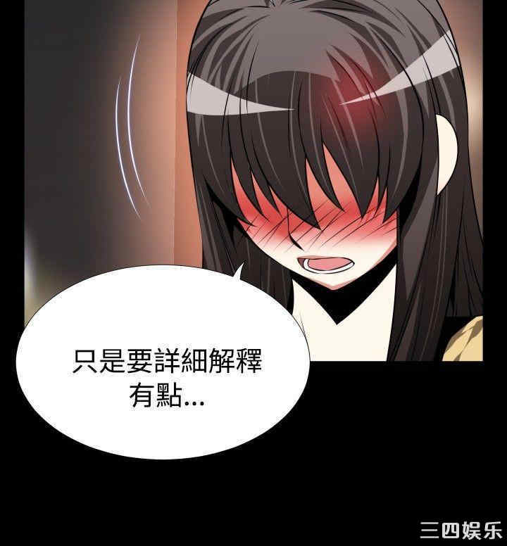 第27张