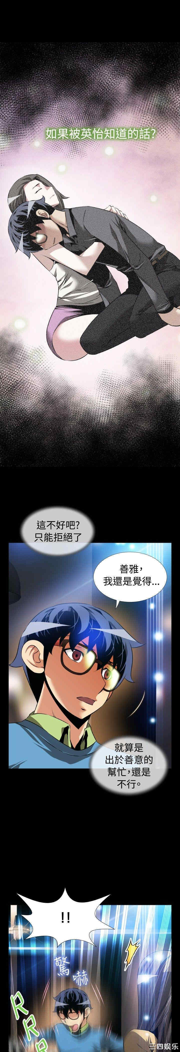 第30张