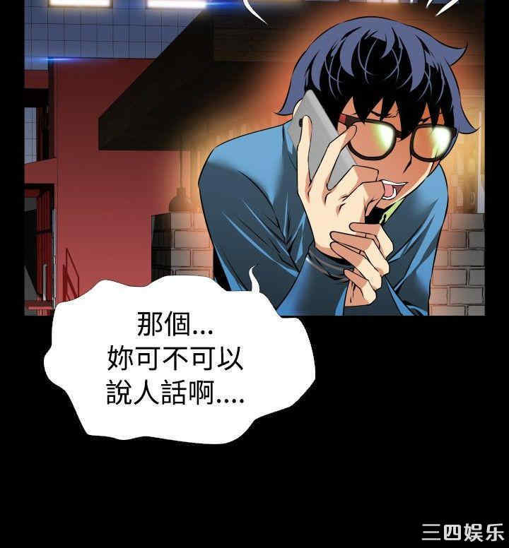第33张