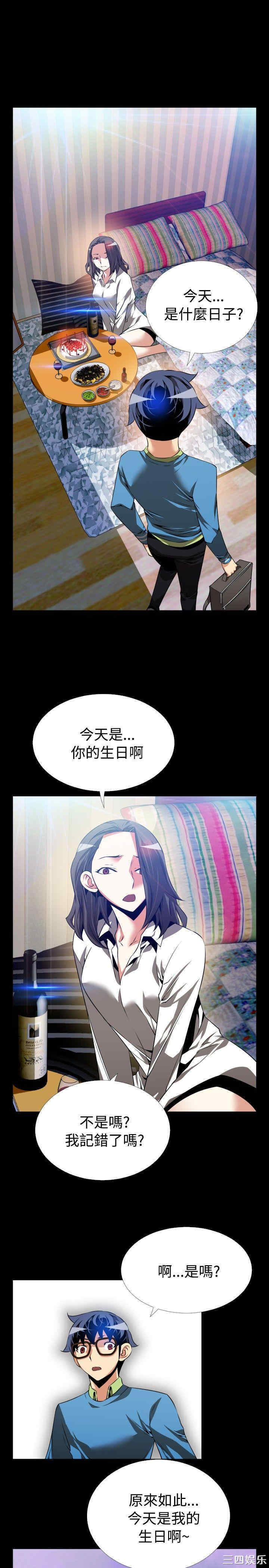 第19张