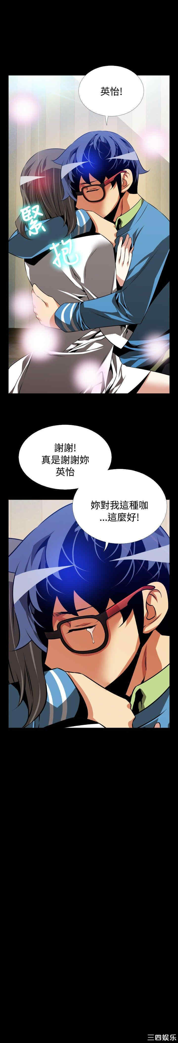 第23张