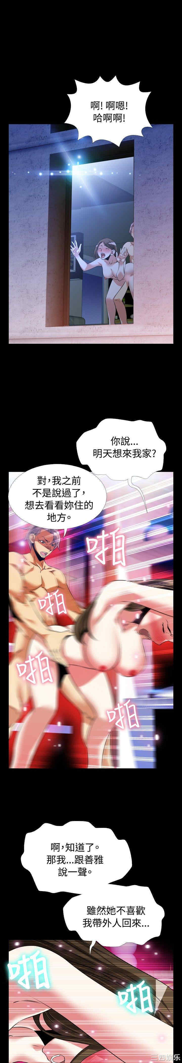 第31张