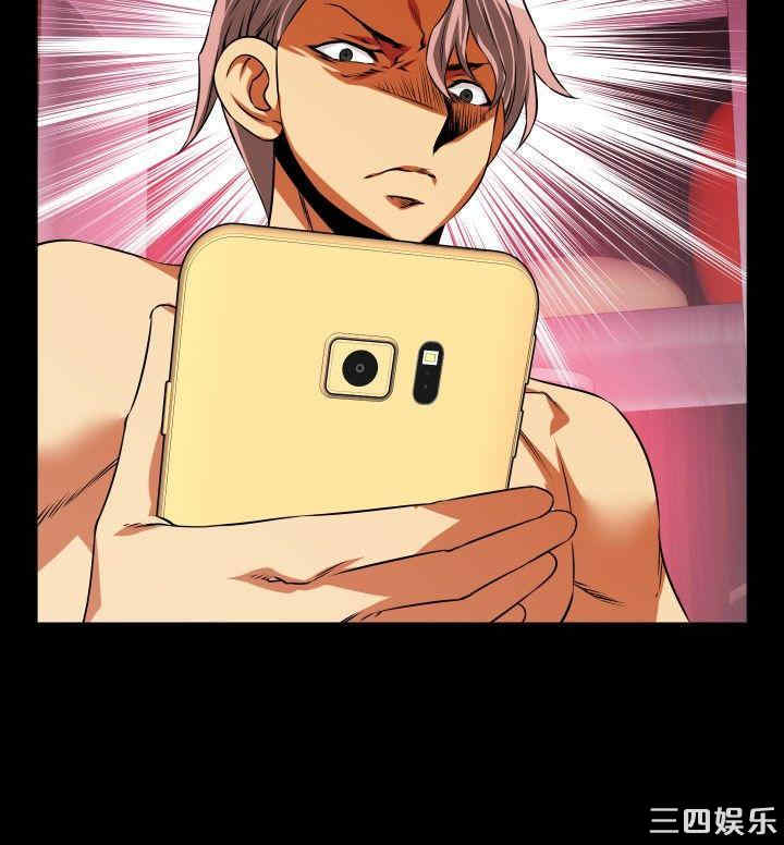 第34张