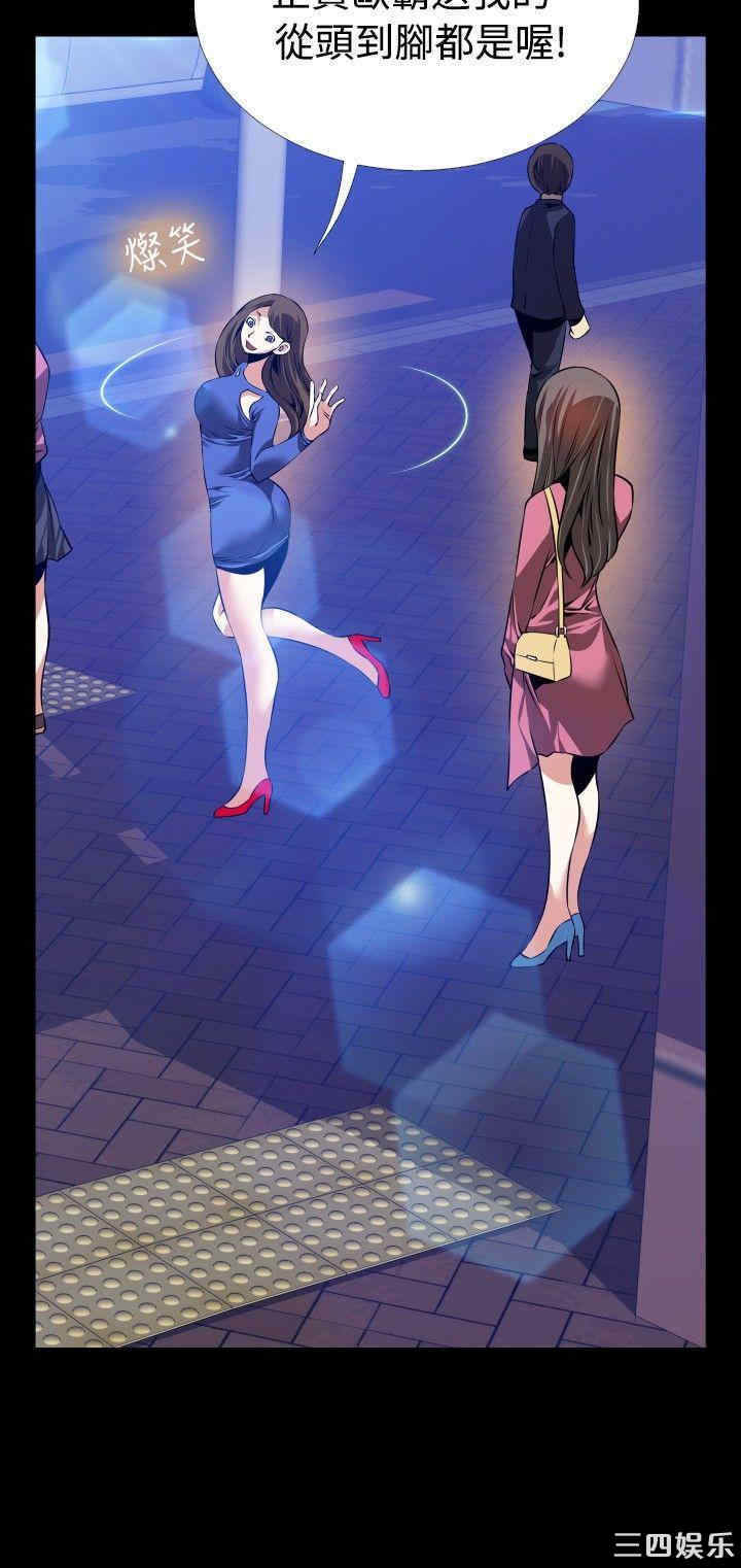 第22张