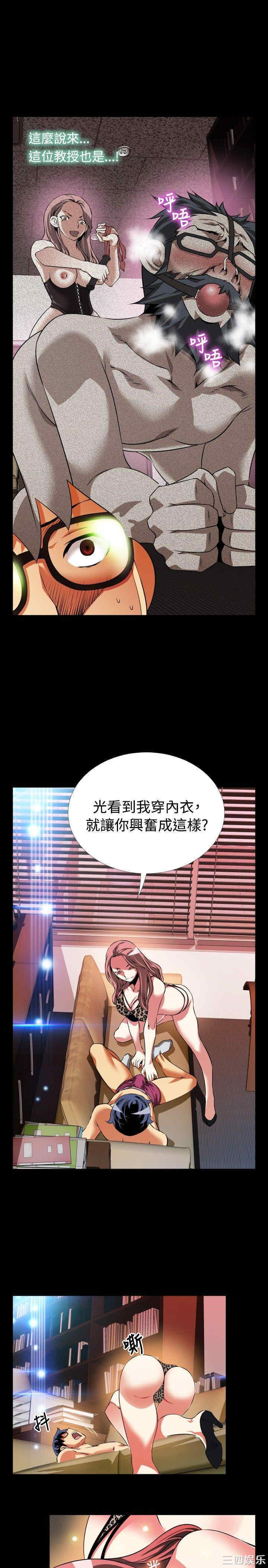 第30张