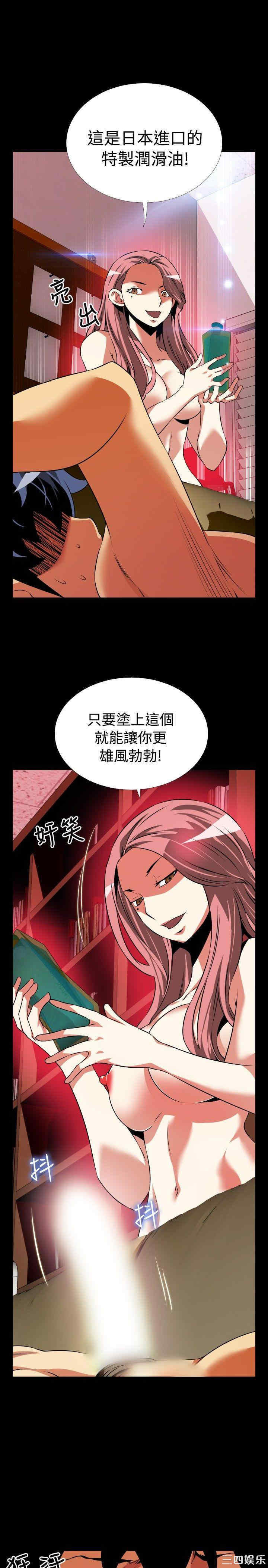 第19张