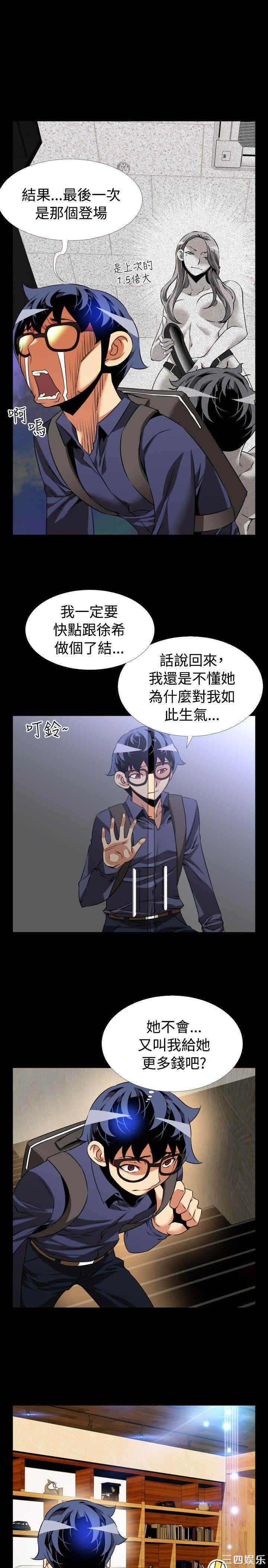 第29张