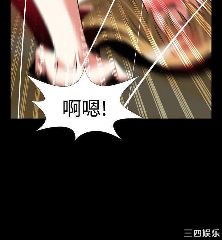 第22张