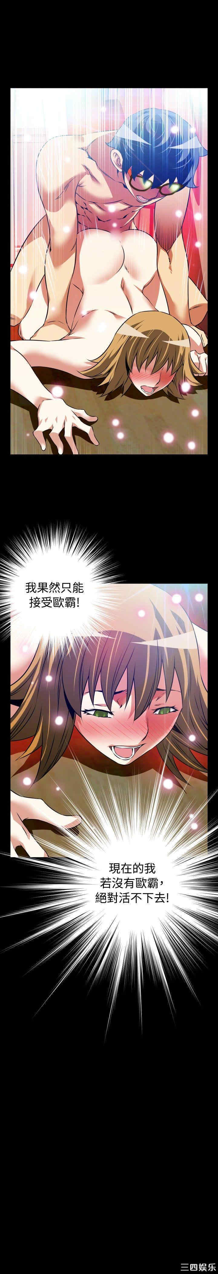 第28张