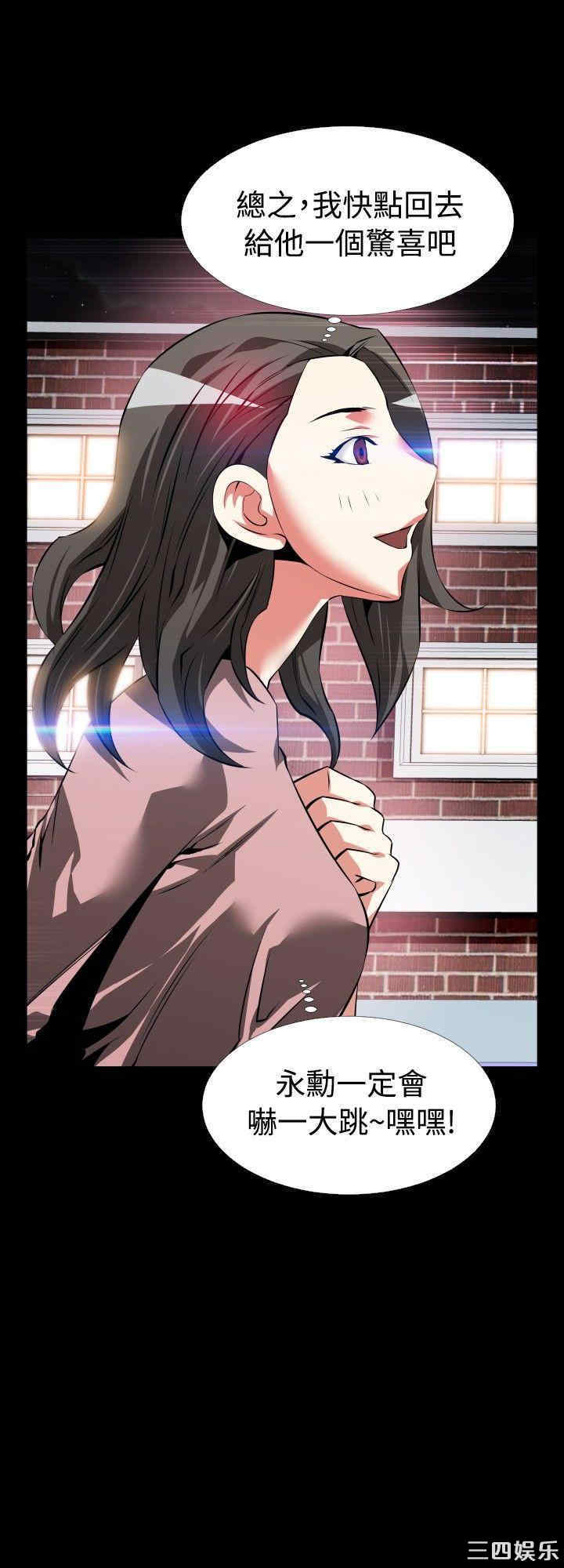第2张