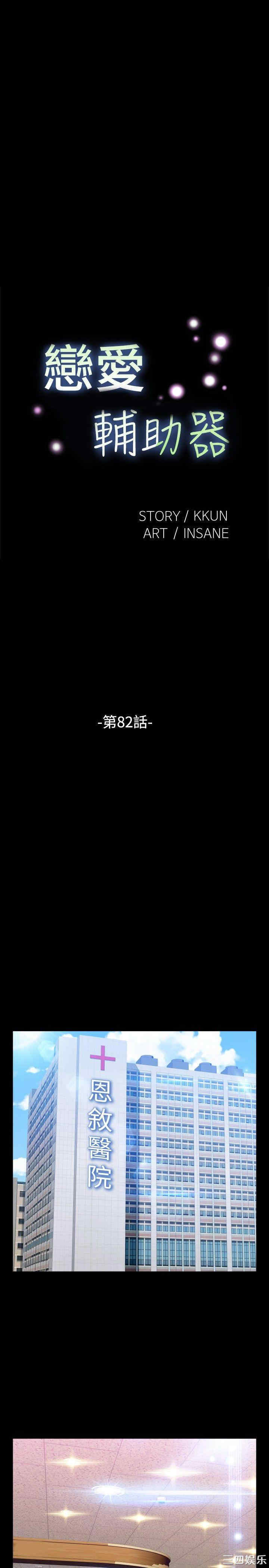 第3张