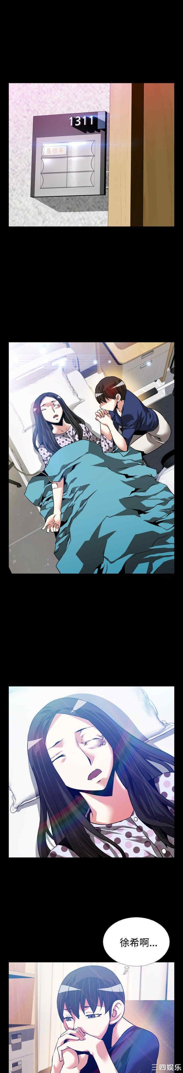 第5张