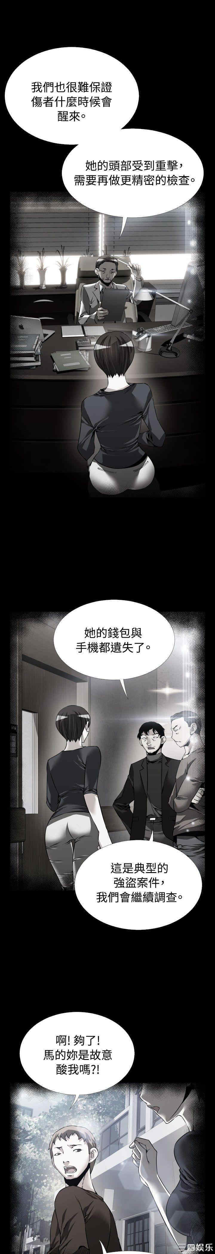 第9张