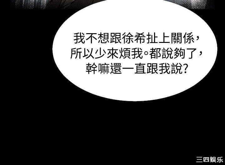 第10张