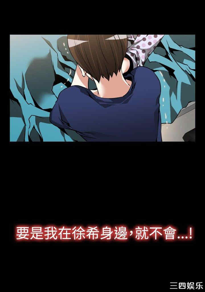 第12张